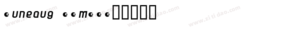 Dunebug 45MPH字体转换